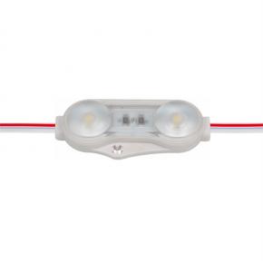 Ultrasonic LED Module 2-LED SMD2835 OSRAM 1.2W